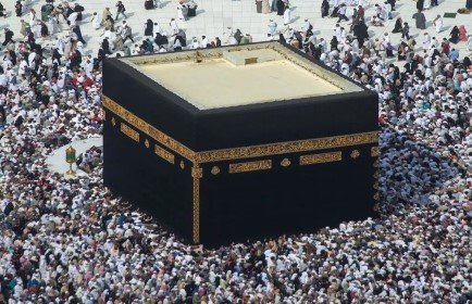 10 Nights 3 Star January Umrah Package 2026