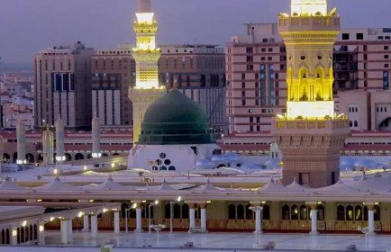 10 Nights 4 Star Birmingham Umrah Packages 2025