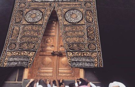 10 Nights 5 Star Manchester Umrah Packages 2026