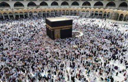 14 Nights 4 Star Birmingham Umrah Packages 2025