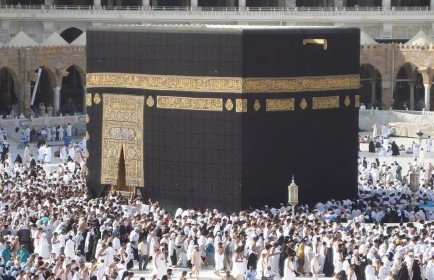 14 Nights 4 Star February Umrah Package 2026