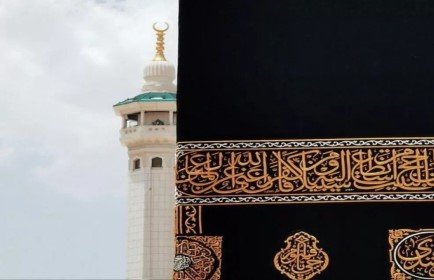 14 Nights 4 Star September Umrah Package 2026