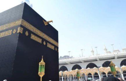 7 Nights 3 Star Birmingham Umrah Packages 2025