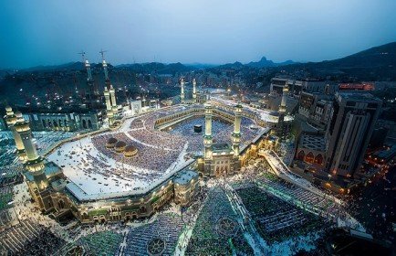 7 Nights 3 Star Manchester Umrah Packages 2026