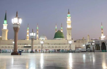 7 Nights 4 Star Birmingham Umrah Packages 2025