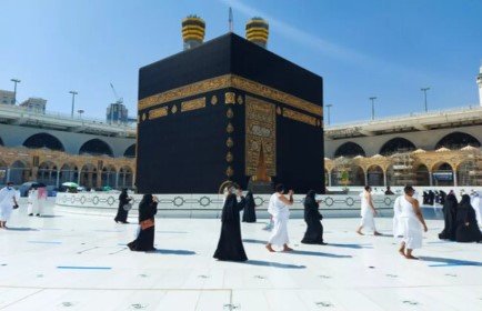 7 Nights 5 Star January Umrah Package 2026