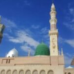 12 Days 5 Star Non Shifting Hajj Packages 2025