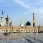 14 Nights 5 Star February Umrah Package 2025