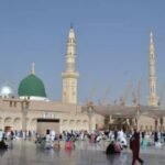 7 Nights 4 Star February Umrah Package 2025