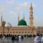 10 Nights 5 Star London Umrah Packages 2024