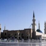 4 Weeks 5 Star Shifting Hajj Packages 2025