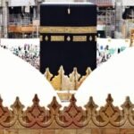 18-22 Days Non Shifting Economy Hajj Packages 2025