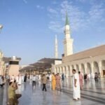 14 Nights 5 Star October Umrah Package 2024