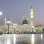 21 Days Non Shifting Economy Hajj Packages 2025