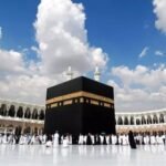 10 Nights 4 Star October Umrah Package 2024