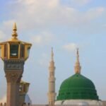 10 Nights 5 Star September Umrah Package 2024