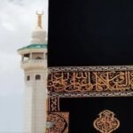 14 Nights 4 Star September Umrah Package 2024