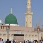 22 Days Non Shifting Economy Hajj Packages 2025