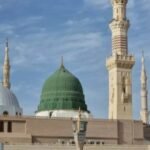 7 Nights 4 Star August Umrah Package 2024